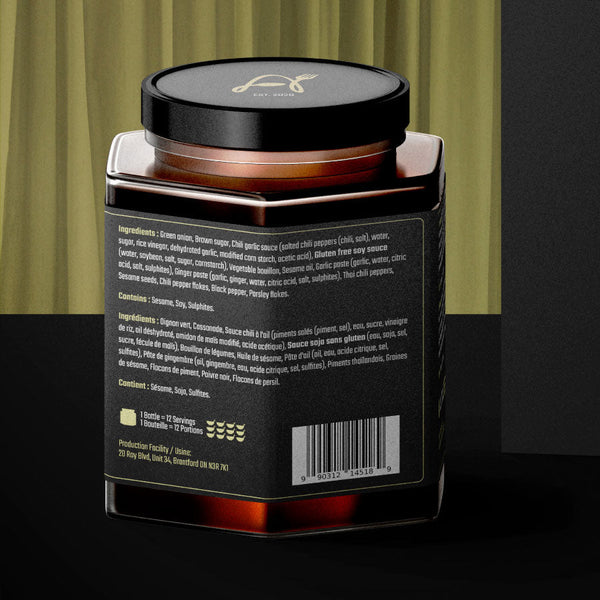 Spicy Gluten- Free Ramen Sauce