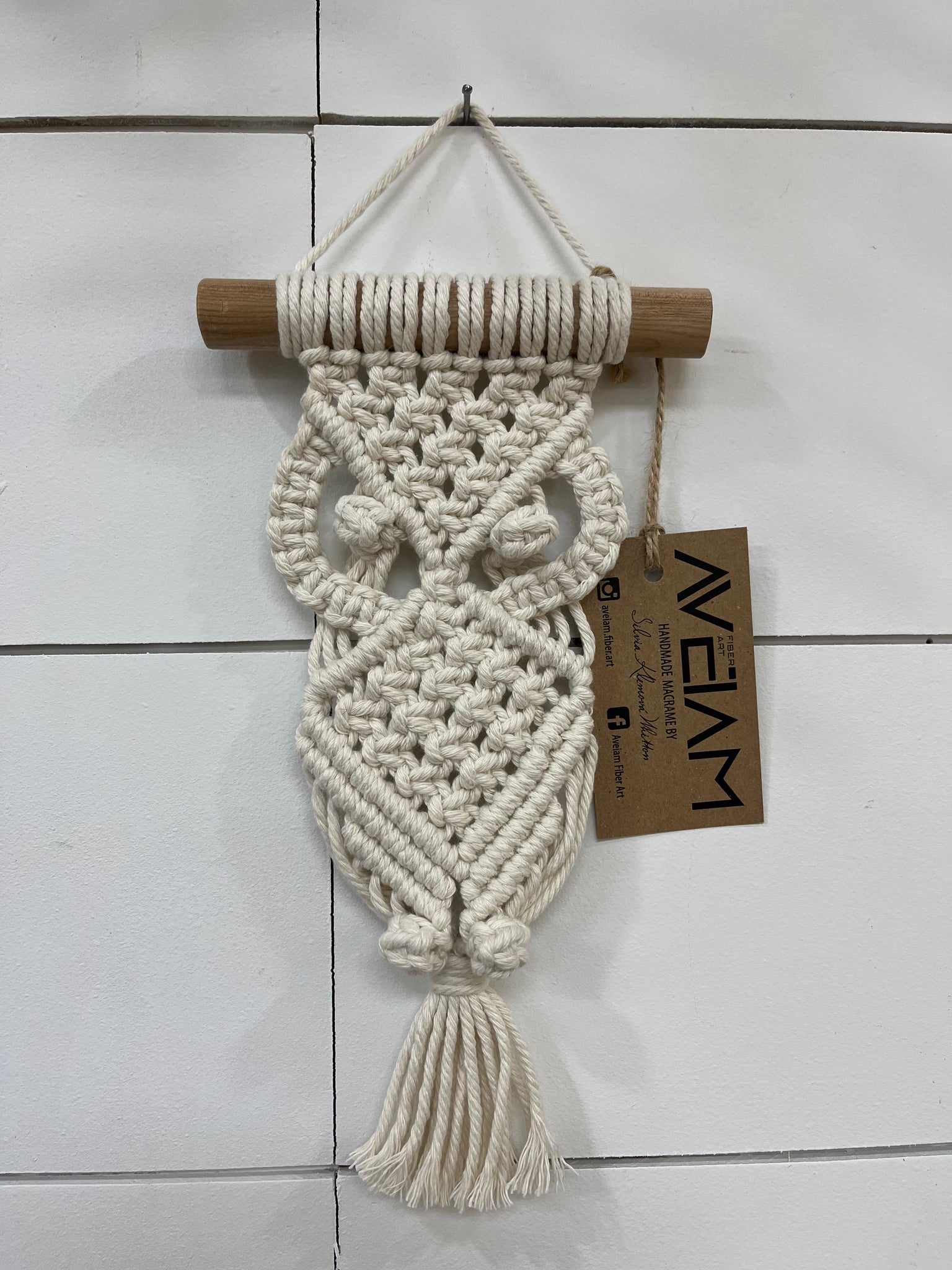 AFA-Owl Macrame